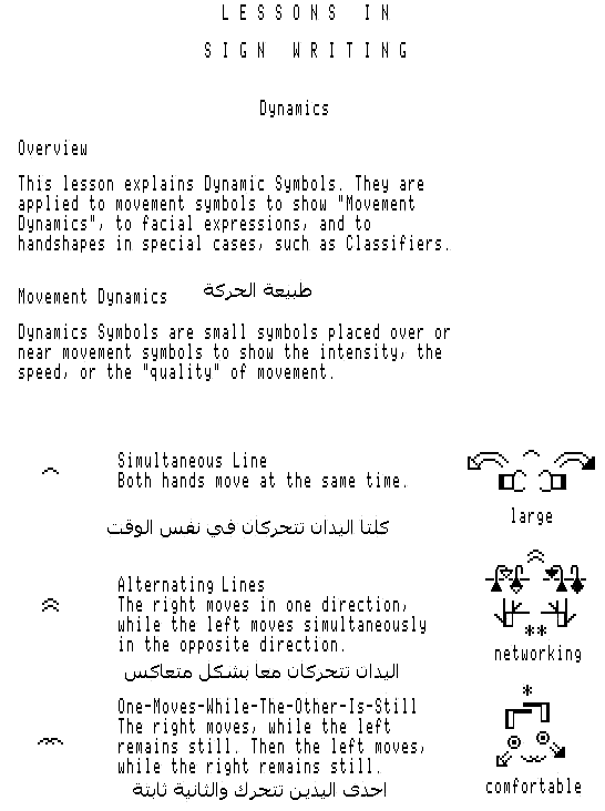 arabic symbol translation