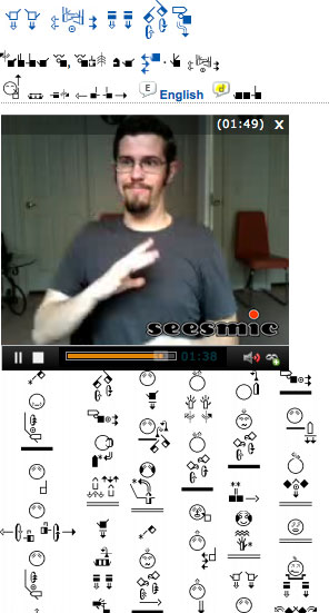 ASL Blog