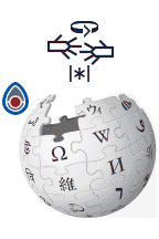 American Sign Wikipedia