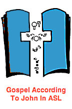 Gospel John
