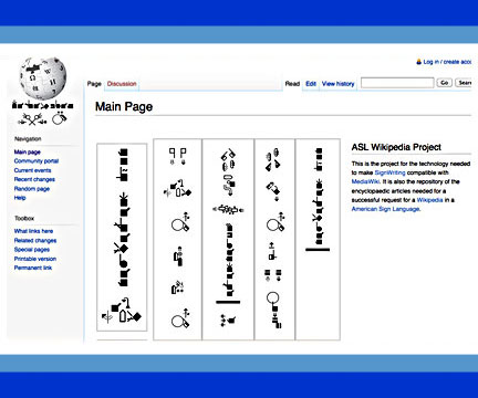 ASL Wikipedia
