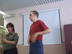 esws2005-061