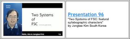Jongtae Kim Presentation 2024 at SW Symposium