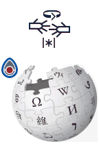 American Sign Wikipedia