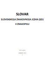 Slovar