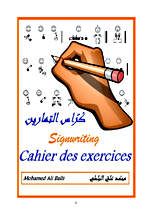 download PDF